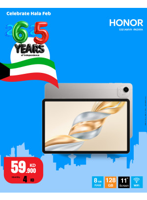 احتفل بشهر فبراير مع عروض مذهلة على أجهزة لوحية