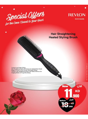 عروض خاصة علي مكواة فرد الشعر من REVLON