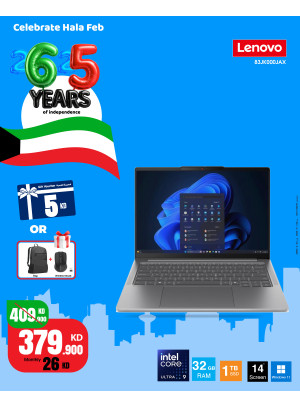 Celebrate Hala February With Amazing Deals on Laptops