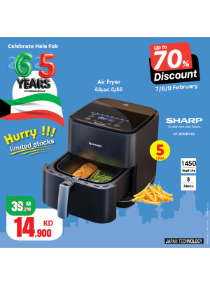 Celebrate Hala February With Amazing Deals On Small Home Appliances