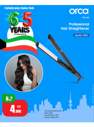 Celebrate Hala February With Amazing Deals On Personal Care Devices