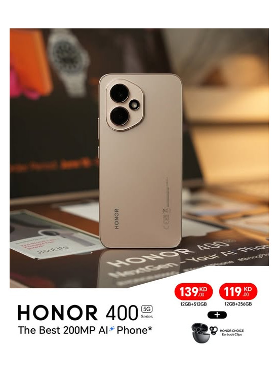 Special Offer On HONOR 400