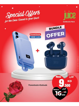 عروض خاصة على سماعات الأذن وبنوك الطاقة