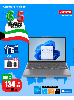 احتفل بشهر فبراير مع عروض مذهلة على أجهزة الكمبيوتر المحمولة، العدد الثالث