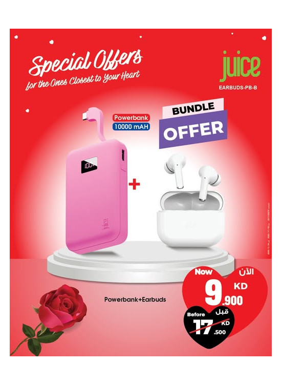 Special Offers On Ear Buds & Power Banks, Vol 2