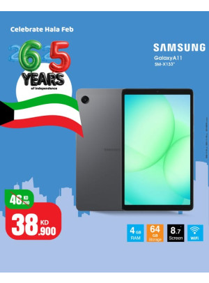 احتفل بشهر فبراير مع عروض مذهلة على Samsung Galaxy Tab A11