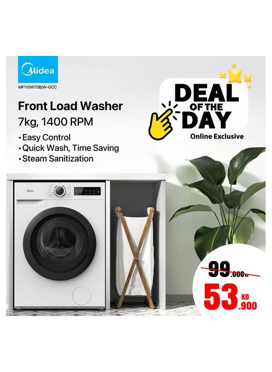 Deal Of The Day
