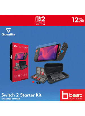 Celebrate Hala February With Amazing Deals On Gaming Devices