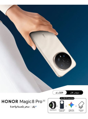 وصل حديثا - HONOR Magic8 Pro
