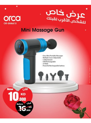 Special Offers On Massager Gun