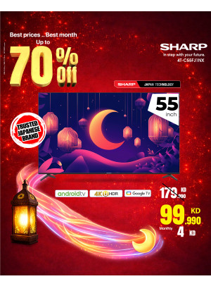 Ramadan Deals On Smart TVs
