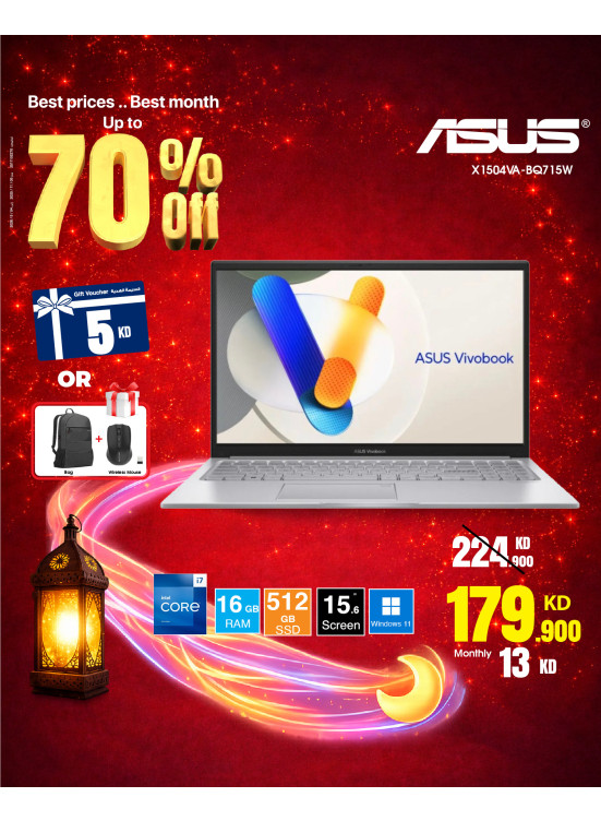 Ramadan Deals on Laptops