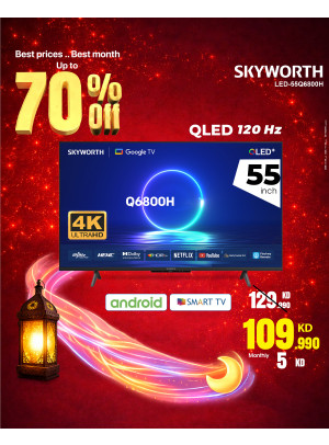 Ramadan Deals On Smart TVs, Vol 2