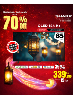 Ramadan Deals On Smart TVs, Vol 3