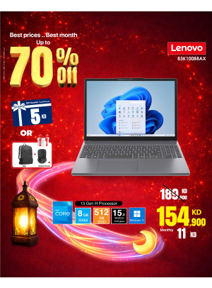 Ramadan Deals on Laptops, Vol 3