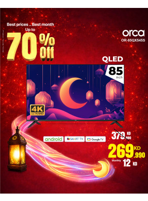 Ramadan Deals On Smart TVs, Vol 4