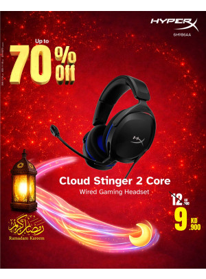 عروض رمضان على منتجات HyperX للألعاب