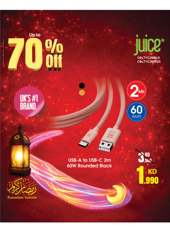 Ramadan Deals On Charger`s cables