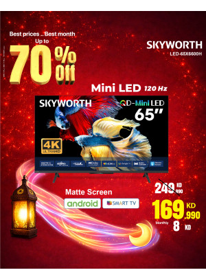 Ramadan Deals On Smart TVs