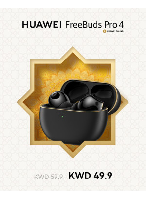 عروض على أجهزة الصوت من HUAWEI