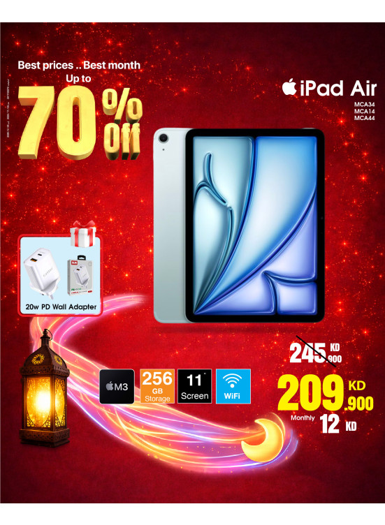 Ramadan Deals On iPads, Vol 2