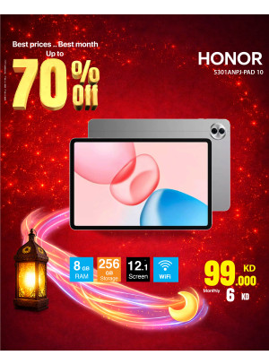 عروض رمضان على أجهزة iPad وأجهزة لوحية