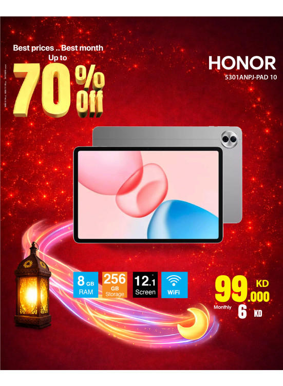 عروض رمضان على أجهزة iPad وأجهزة لوحية