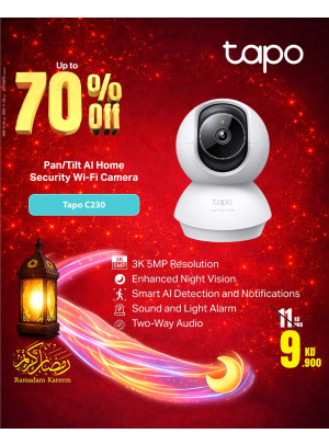 Ramadan Offers on Security Wi-Fi Cameras, Wi-Fi 7 Range Extenders & Routers