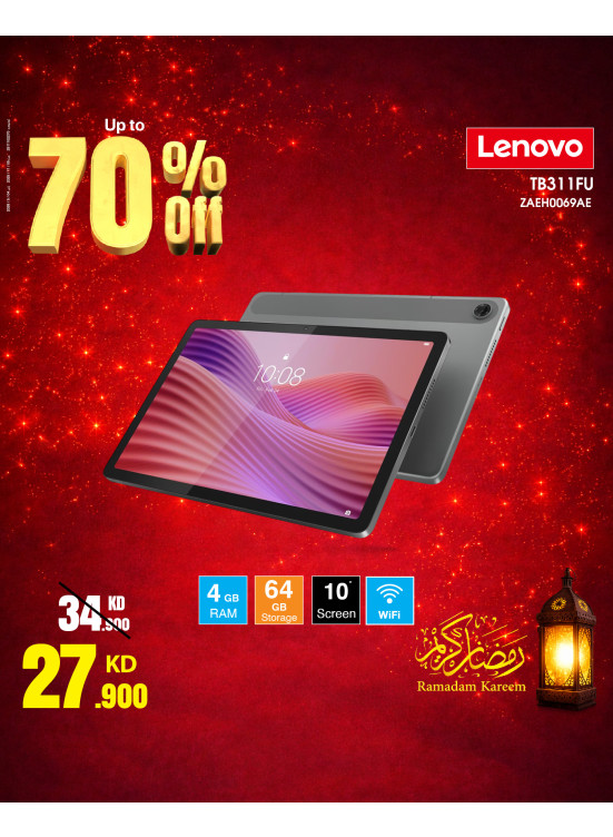 Ramadan Deals On Tablets, Vol 2