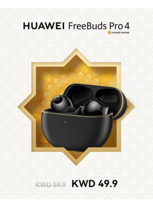 عروض على HUAWEI Free Buds Pro 4