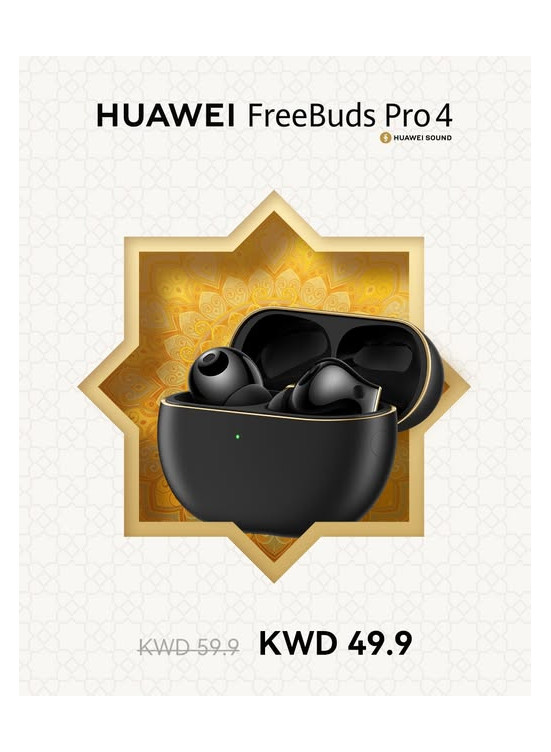 عروض على HUAWEI Free Buds Pro 4