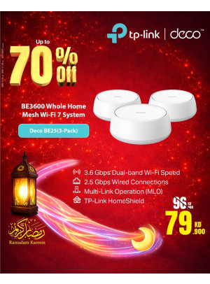 عروض رمضان على منتجات tp -Link
