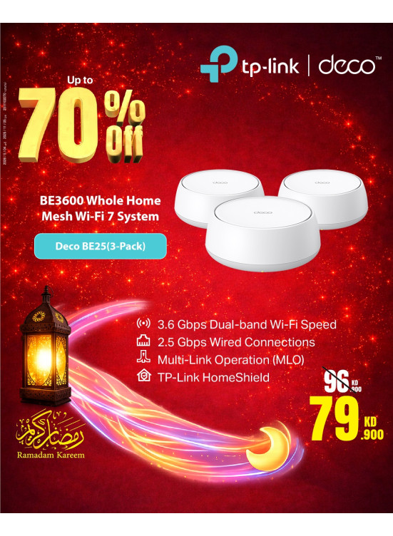Ramadan Deals on tp -Link