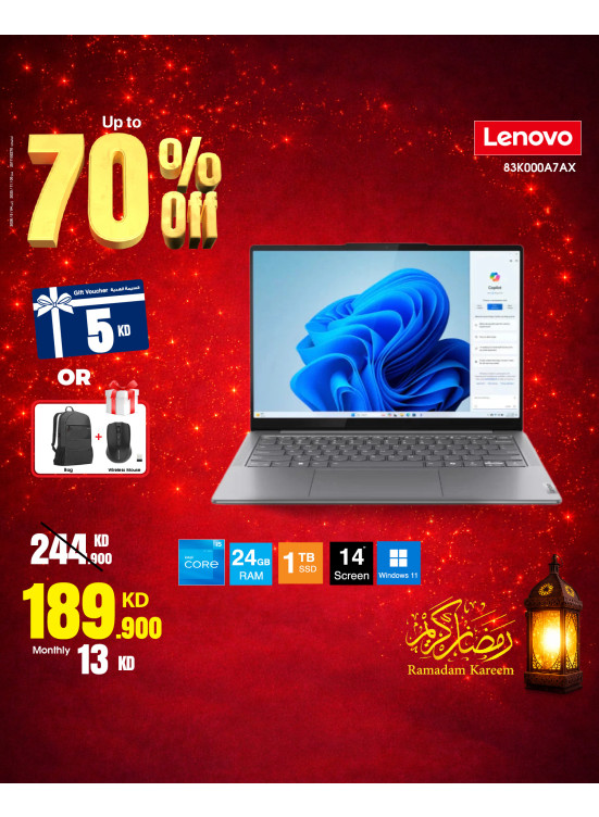 Ramadan Deals on Laptops