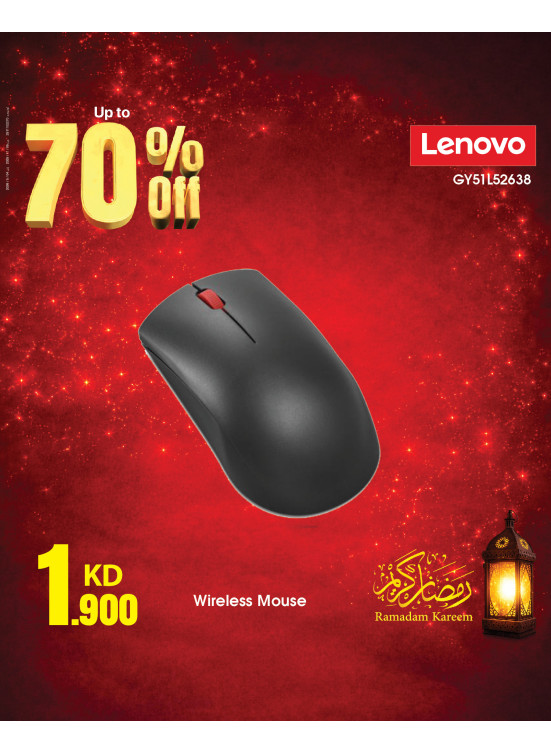 Ramadan Offers on Laptop Accessories