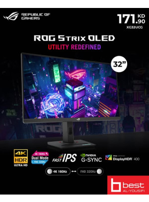 عروض على شاشة الألعاب ASUS ROG STRIX