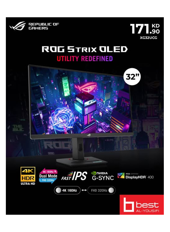 عروض على شاشة الألعاب ASUS ROG STRIX