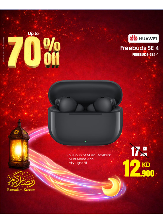Ramadan Deals On Earbuds