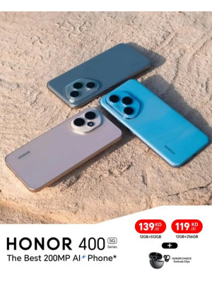 متوفر الآن - HONOR 400