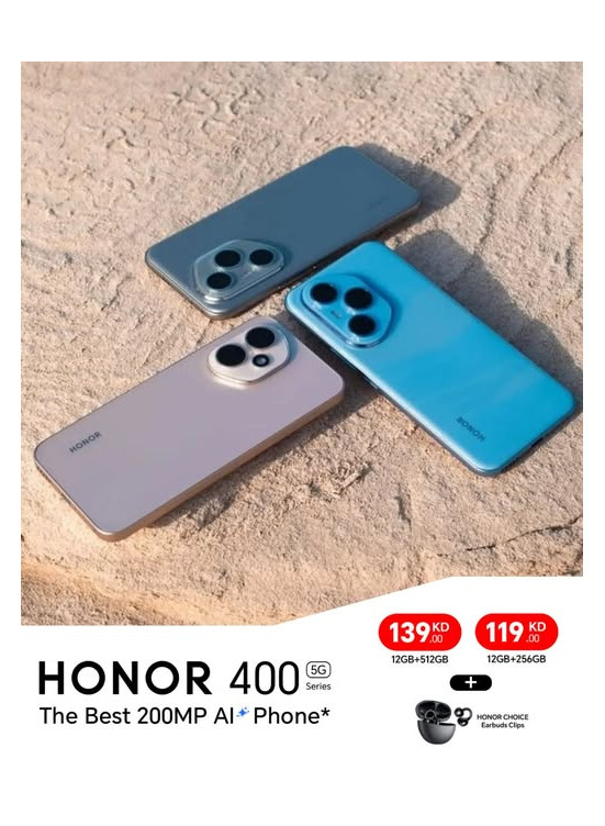 متوفر الآن - HONOR 400