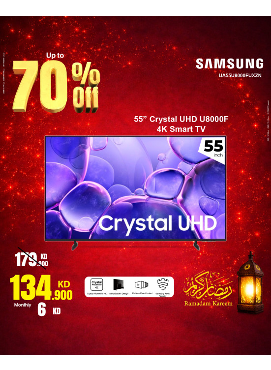 Ramadan Deals On Smart TVs, Vol 2