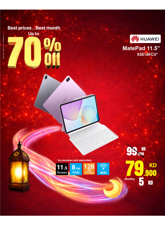 Ramadan Offers on Huawei MatePad & Pura 80 Ultra
