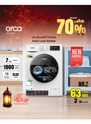 Ramadan Deals On Orca Washing Machines