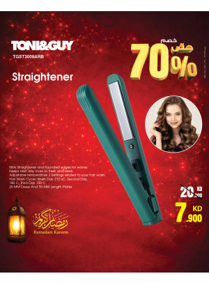 Ramadan Deals On Personal Care Devices