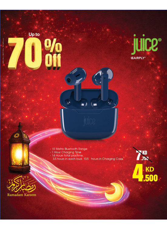 Ramadan Deals On Chargers & Ear Buds
