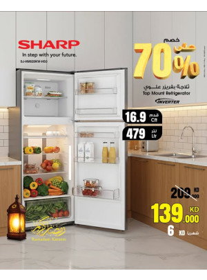Ramadan Deals On Sharp Refrigerator