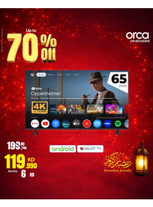 Ramadan Deals On Smart TVs, Vol 3