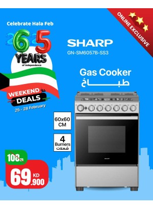 Weekend Deals