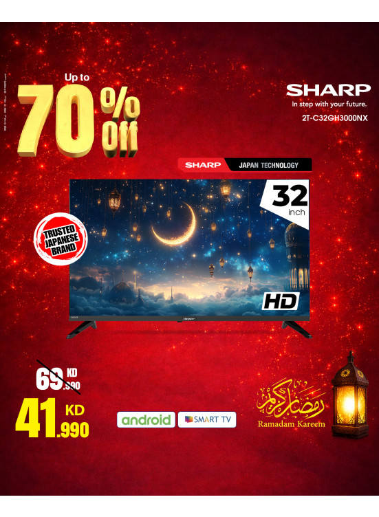 Ramadan Deals On Smart TVs
