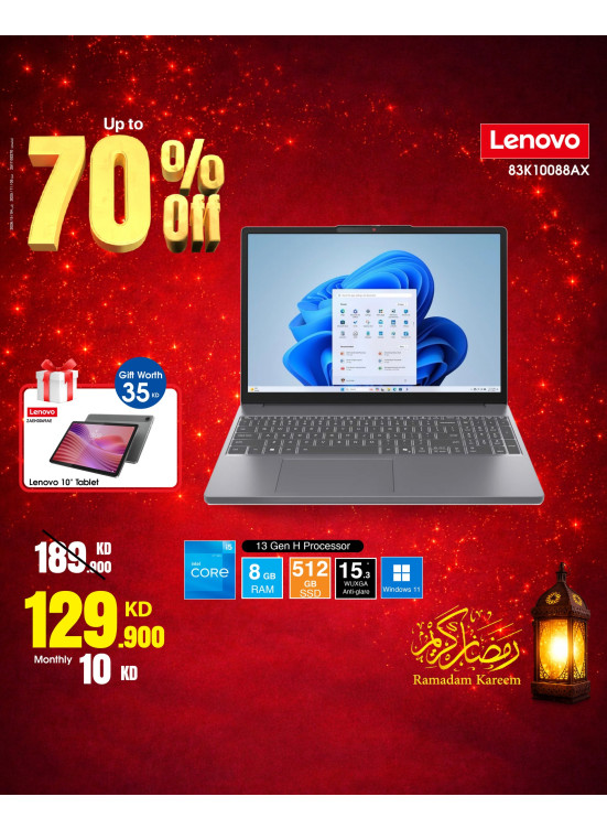 Ramadan Deals on Laptops